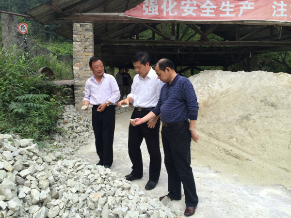 发挥资源优势  守住纪律底线