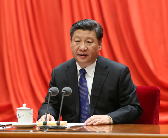 习近平：坚持全面从严治党依规治党 创新体制机制强化党内监督