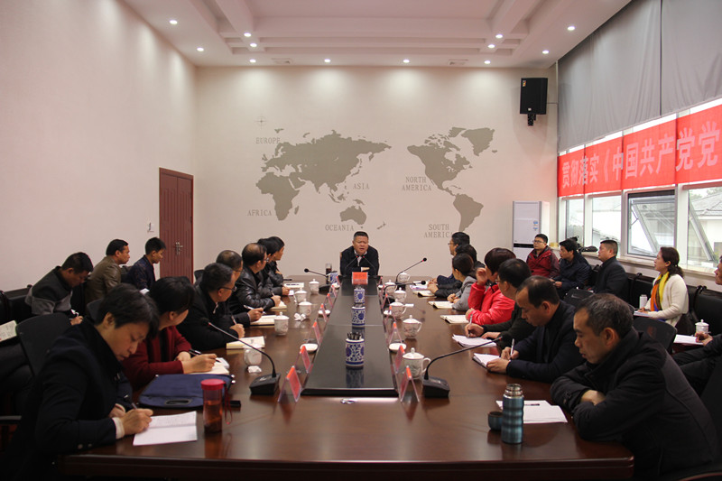 ƽмίй᳹ʵй ڼල̸