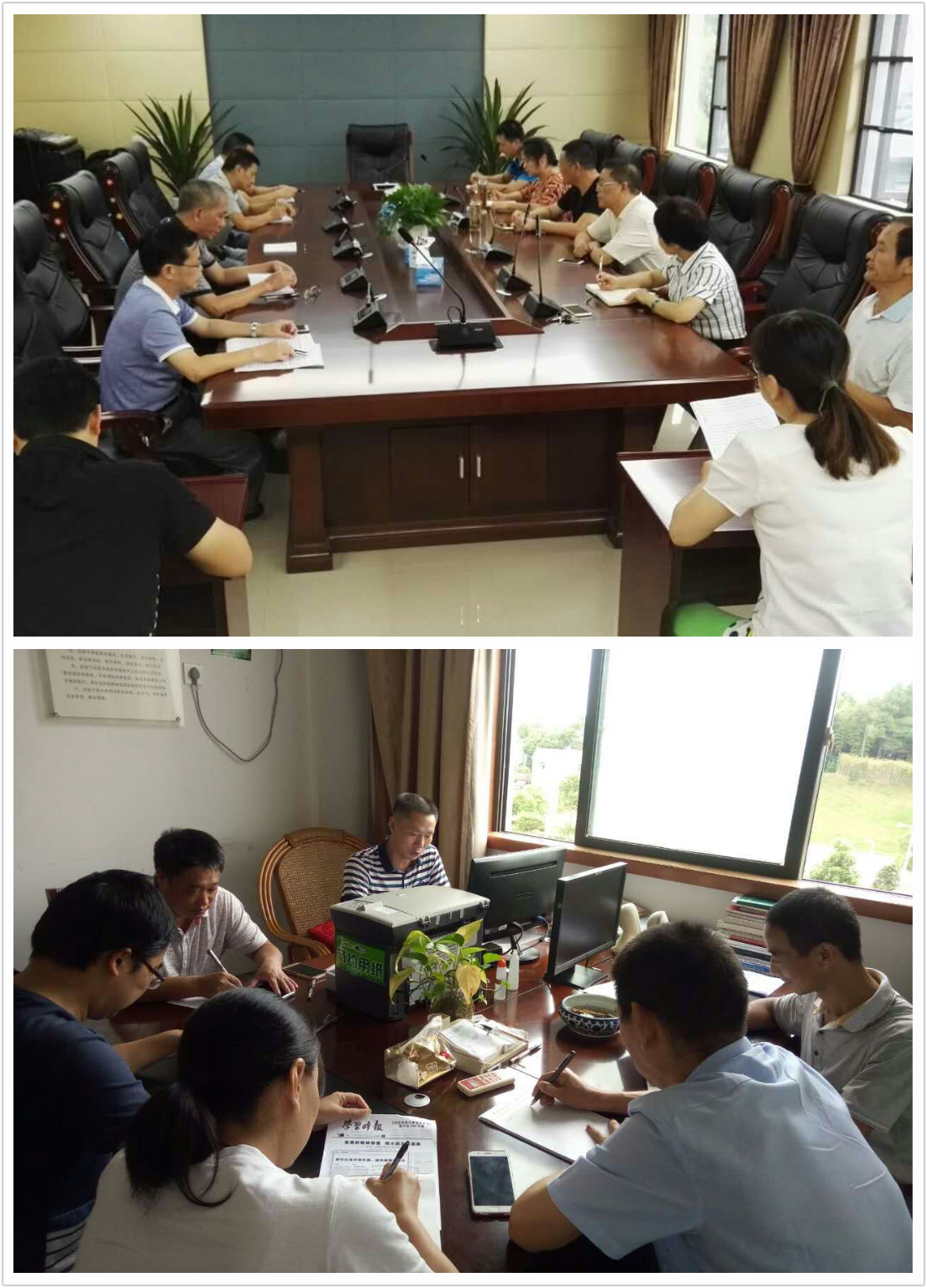 浮梁县认真学习孙新阳书记署名文章