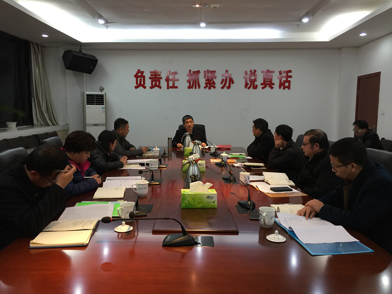 乐平市纪委传达学习习近平总书记关于进一步纠正“四风”加强作风建设重要指示精神