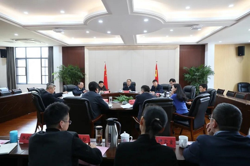 市纪委市监委召开领导班子2020年度民主生活会
