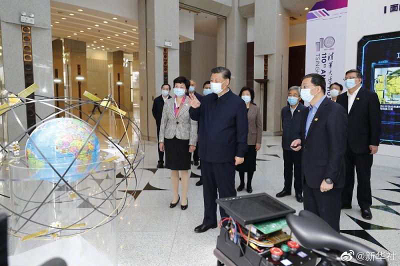 习近平在清华大学考察