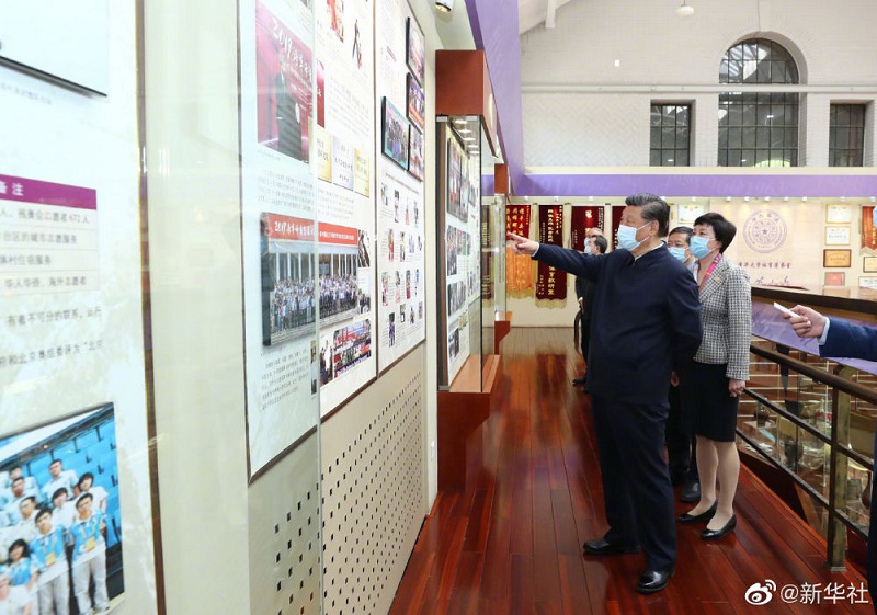 习近平在清华大学考察