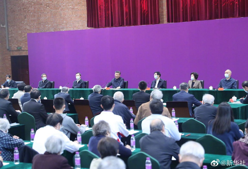 习近平在清华大学考察