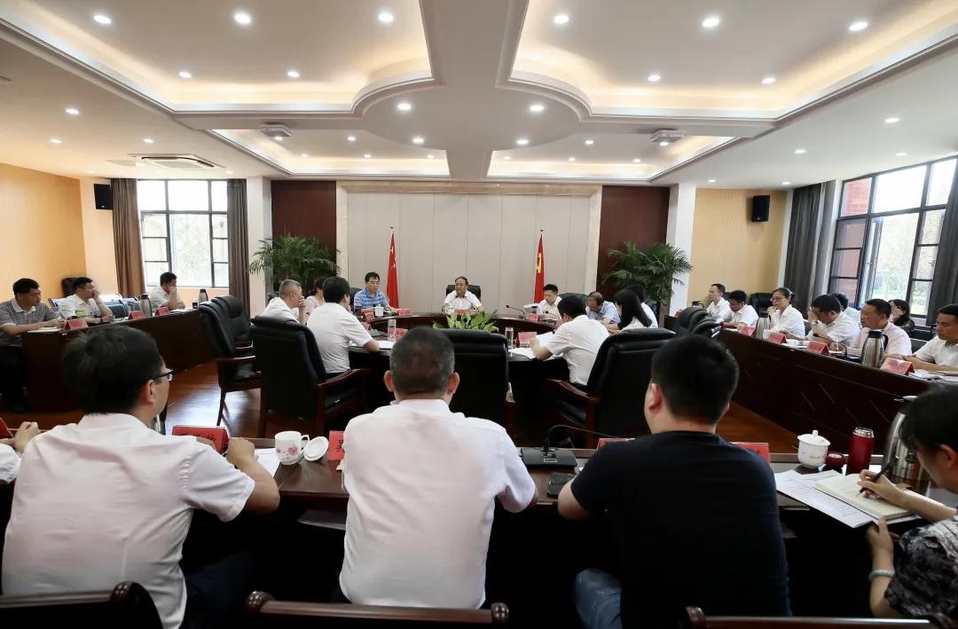 全市纪检监察系统党史学习教育座谈会暨市纪委理论中心组学习会召开