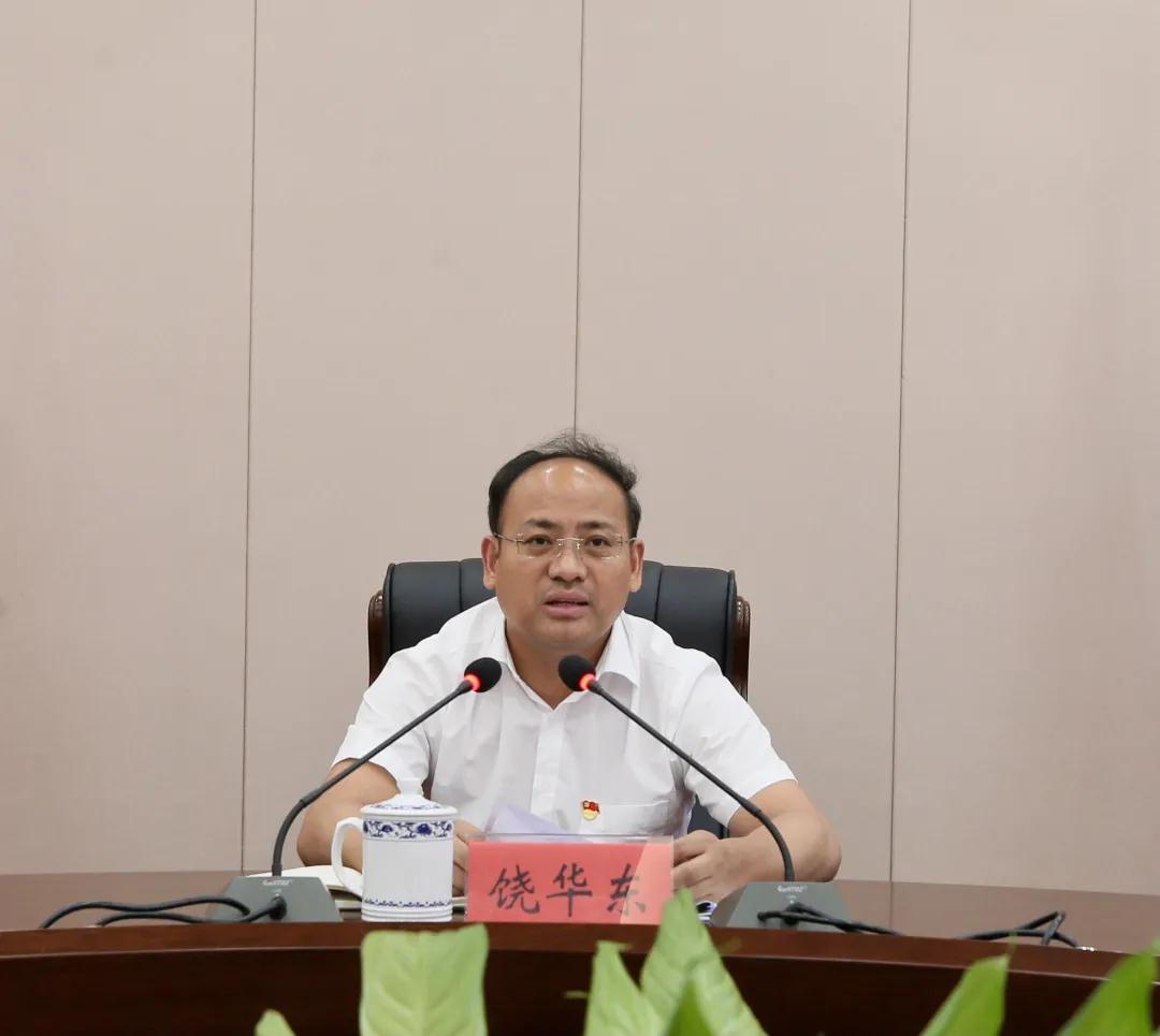 全市纪检监察系统党史学习教育座谈会暨市纪委理论中心组学习会召开