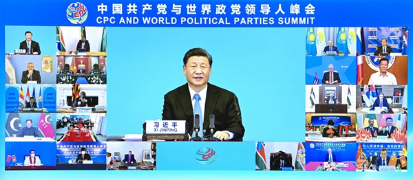 习近平出席中国共产党与世界政党领导人峰会并发表主旨讲话