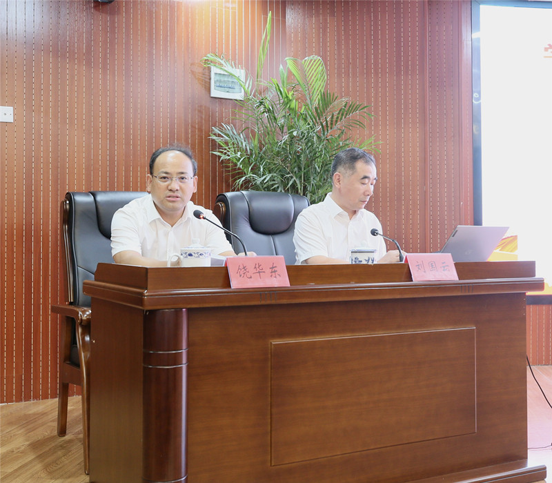 奋进新征程 建功新时代——市纪委市监委机关大讲堂开展专题宣讲