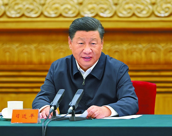 ϰƽ幤ǿ л干ͬʶΪ ƶʱ幤չ