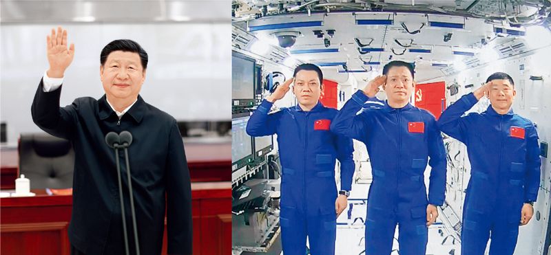 《求是》杂志发表习近平总书记重要文章 《党的伟大精神永远是党和国家的宝贵精神财富》