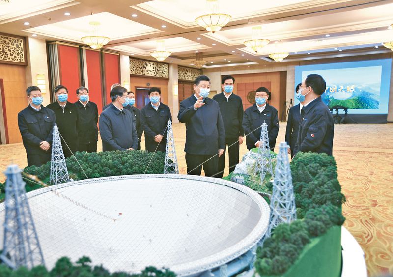 《求是》杂志发表习近平总书记重要文章 《党的伟大精神永远是党和国家的宝贵精神财富》