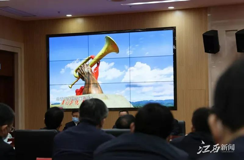 意味深长!“3·23”赶考日,省委书记易炼红率省四套班子成员开展警示教育活动和集体学习