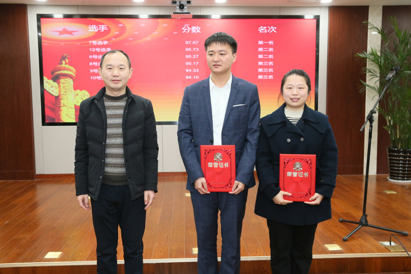 实战促提升 竞赛展风采 --市纪委市监委举办“青年铁军”纪法素养提升 专项行动比赛