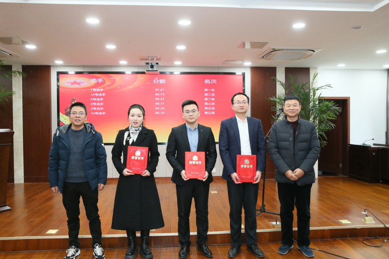 实战促提升 竞赛展风采 --市纪委市监委举办“青年铁军”纪法素养提升 专项行动比赛
