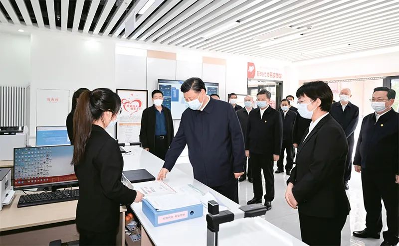 ǡ־ϰƽҪ¡ڶʮίԱһλϵĽ