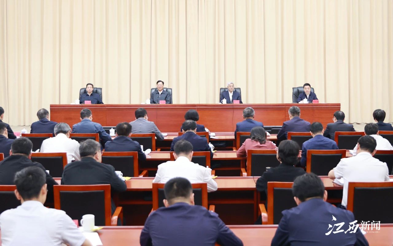 中央第三生态环境保护督察组督察江西省动员会在南昌召开