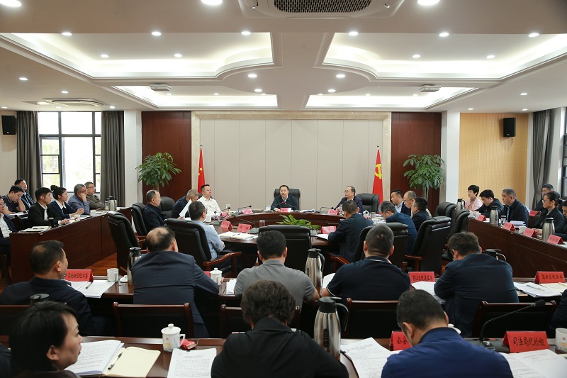 市纪委常委会(扩大)会议暨市监委会议召开