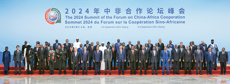 《求是》杂志发表习近平总书记重要文章《以中国式现代化全面推进强国建设、民族复兴伟业》