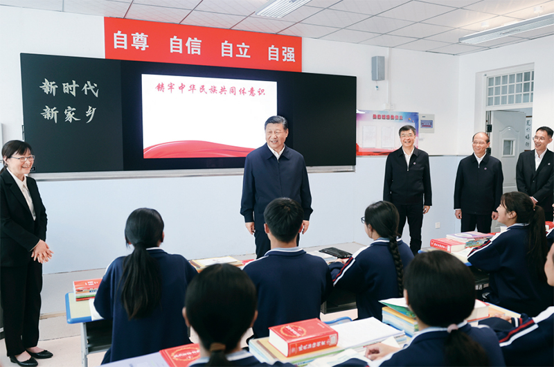 《求是》杂志发表习近平总书记重要文章《以中国式现代化全面推进强国建设、民族复兴伟业》